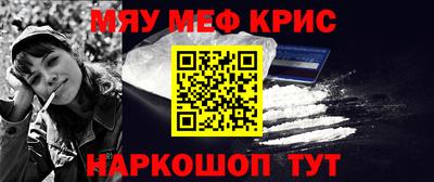 не бодяженный Кумертау