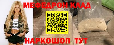 не бодяженный Кумертау