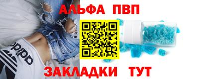 не бодяженный Кумертау