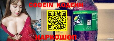 не бодяженный Кумертау