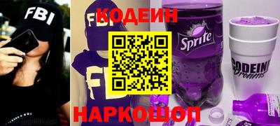 соль ск Лесосибирск