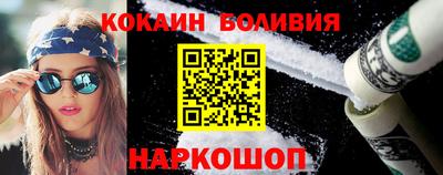 мефедрон VHQ Ликино-Дулёво