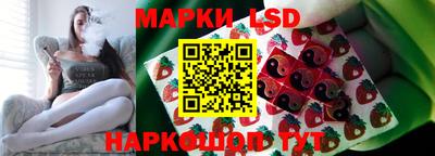 не бодяженный Кумертау