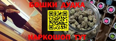 мет Кулебаки