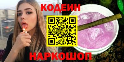 не бодяженный Кумертау