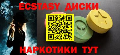 марки lsd Кунгур