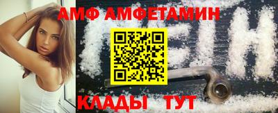 мефедрон VHQ Ликино-Дулёво