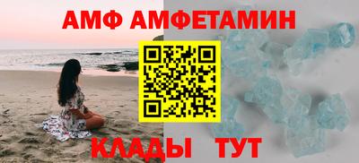 марки lsd Кунгур