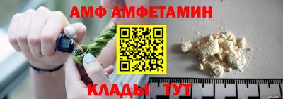 соль ск Лесосибирск