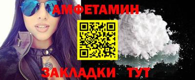 не бодяженный Кумертау