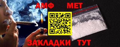 мефедрон VHQ Ликино-Дулёво