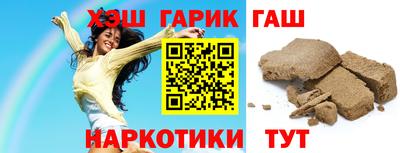 индика Ливны