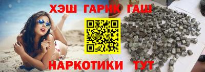 соль ск Лесосибирск