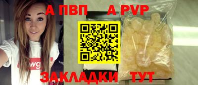 не бодяженный Кумертау