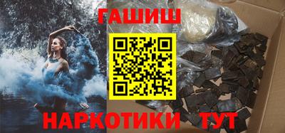 мет Кулебаки