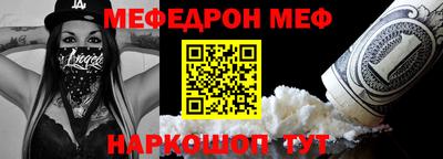 марки lsd Кунгур