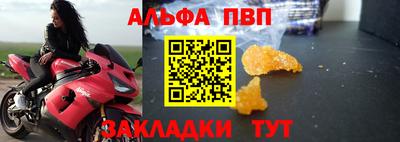 марки lsd Кунгур