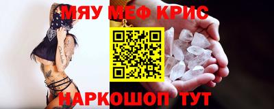 марки lsd Кунгур