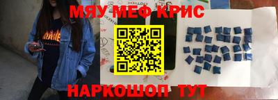 марки lsd Кунгур