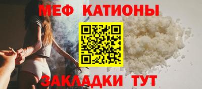мет Кулебаки