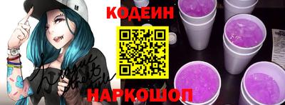 мет Кулебаки