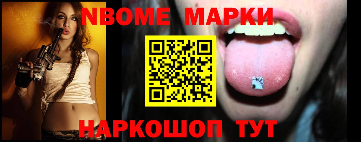 ЛСД экстази  Лсд 25 экстази ecstasy  ЛСД экстази кислота  Вход с VPN  Йошкар-Ола 